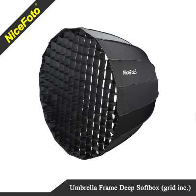 NiceFoto Umbrella frame Deep softbox with grid 70cm, 90cm, 120cm, Parabolic softbox